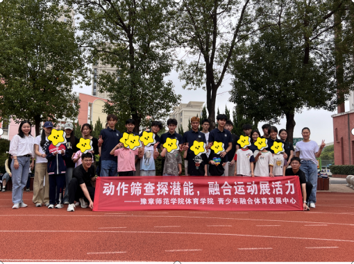 微信图片_20251022165408 微信图片_20251022165408