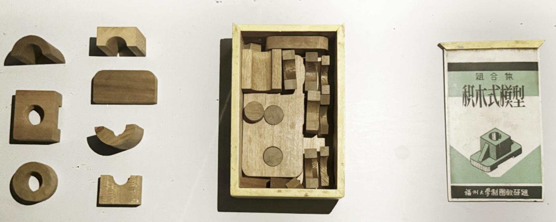 ͼƬ22��ѧ�þߣ���ľʽģ��