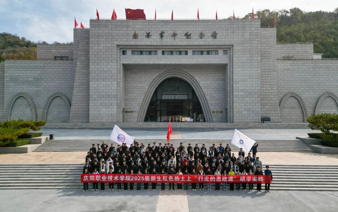 mmexport1761180765631 mmexport1761180765631