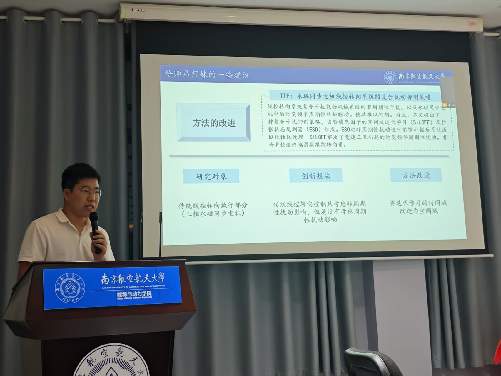 3561d8207512dee4cca7c398e2aaf845 3561d8207512dee4cca7c398e2aaf845