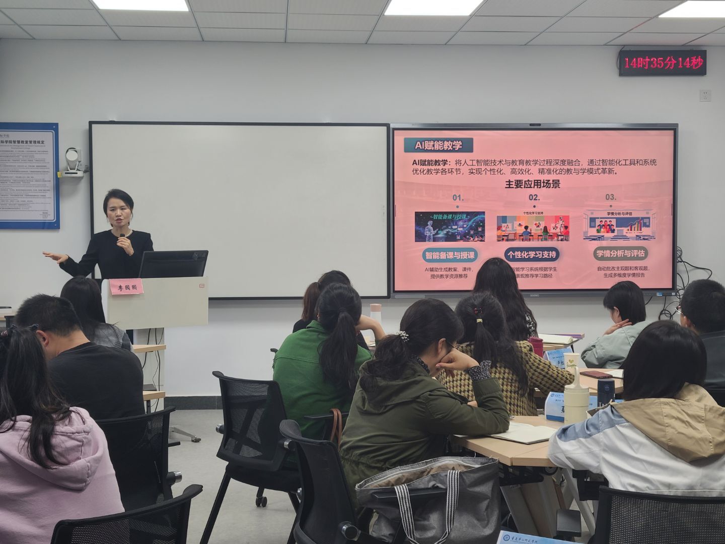 da786bdf4437bbc07364144ee997b166 da786bdf4437bbc07364144ee997b166