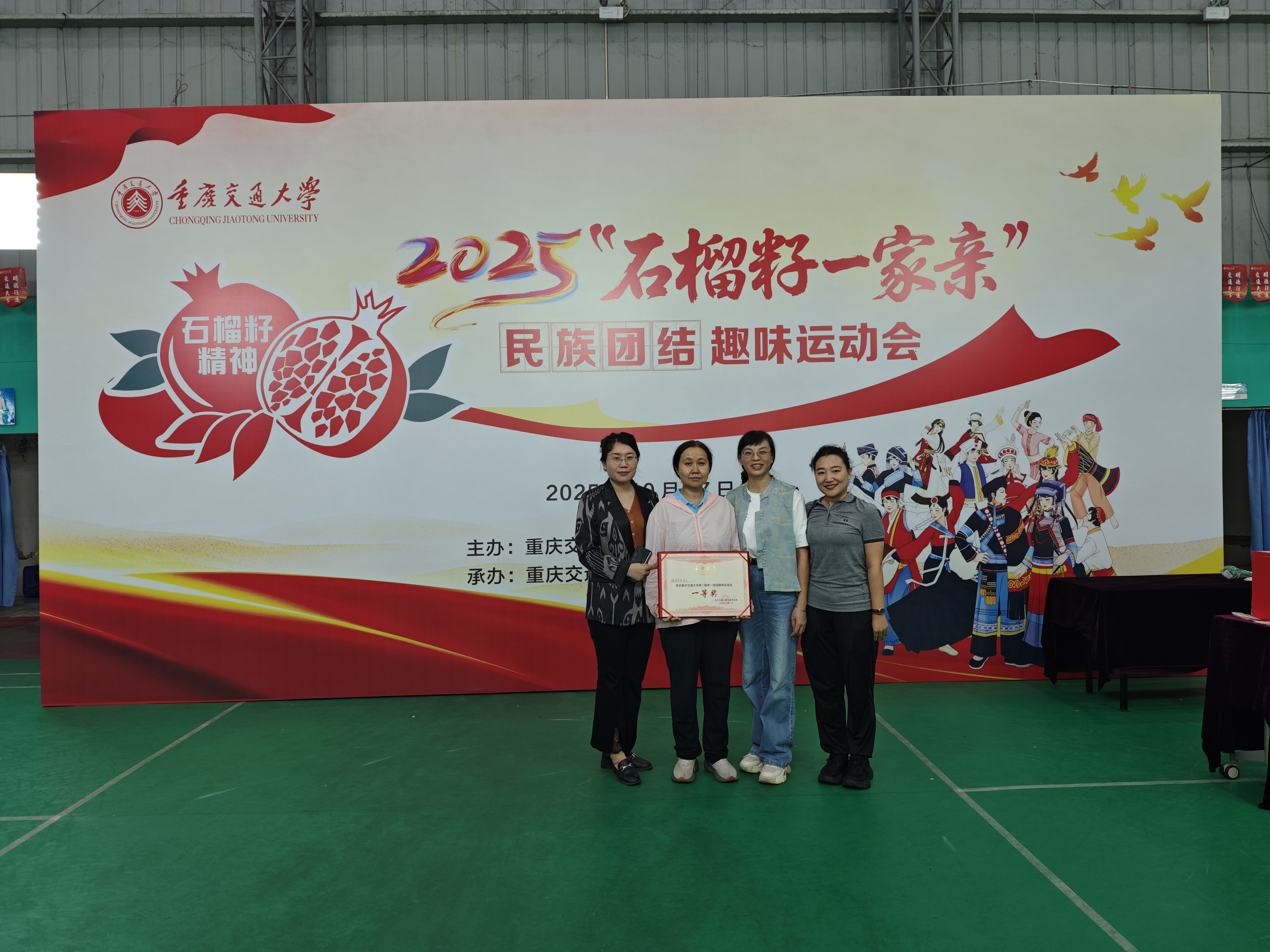 3644AAA944AF43AEA555A8C22B660CE7 3644AAA944AF43AEA555A8C22B660CE7