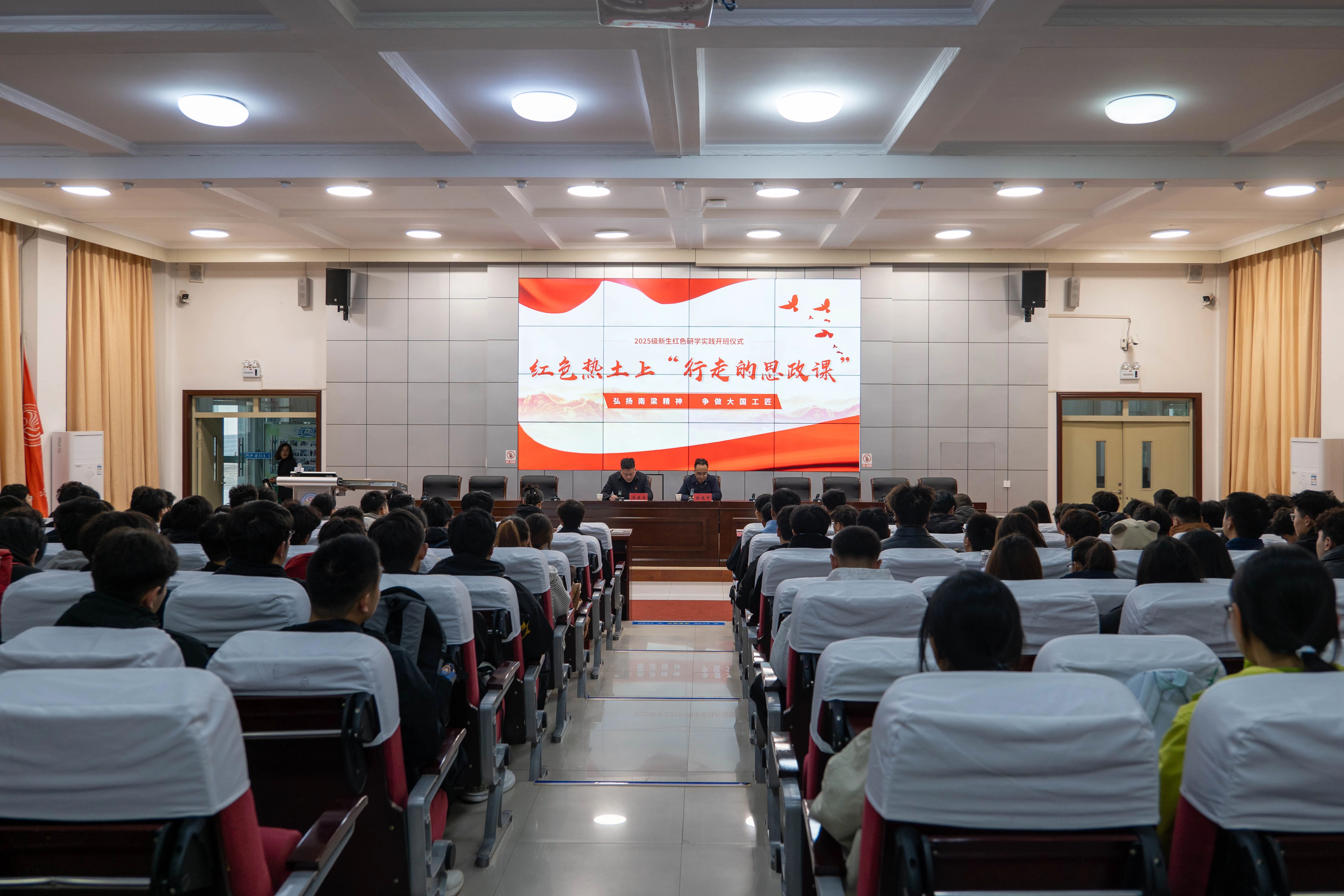 mmexport1761179641581 mmexport1761179641581