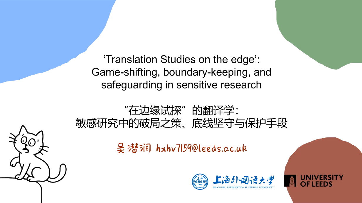 WPS图片(1) WPS图片(1)