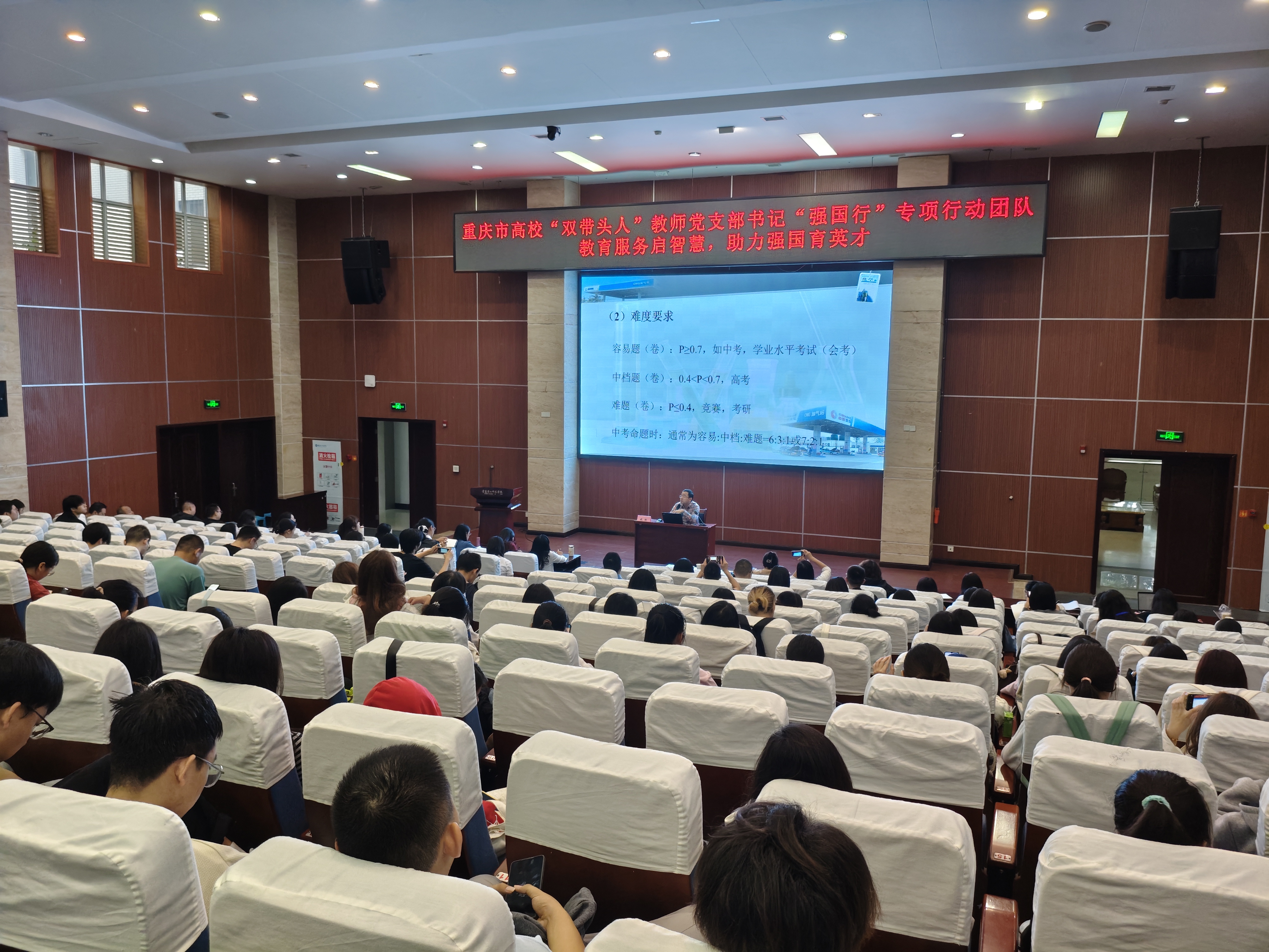 21828770a38d9074ab2de26986072ab6