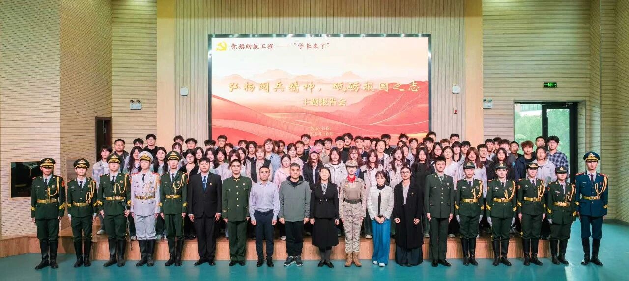 微信图片_2025-10-23_193810_461 微信图片_2025-10-23_193810_461