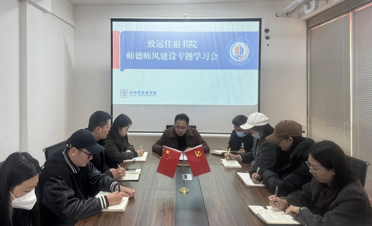 微信图片_2025-10-23_100404_400 微信图片_2025-10-23_100404_400