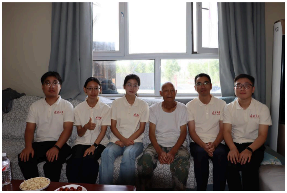 QQ20251023-202559 QQ20251023-202559