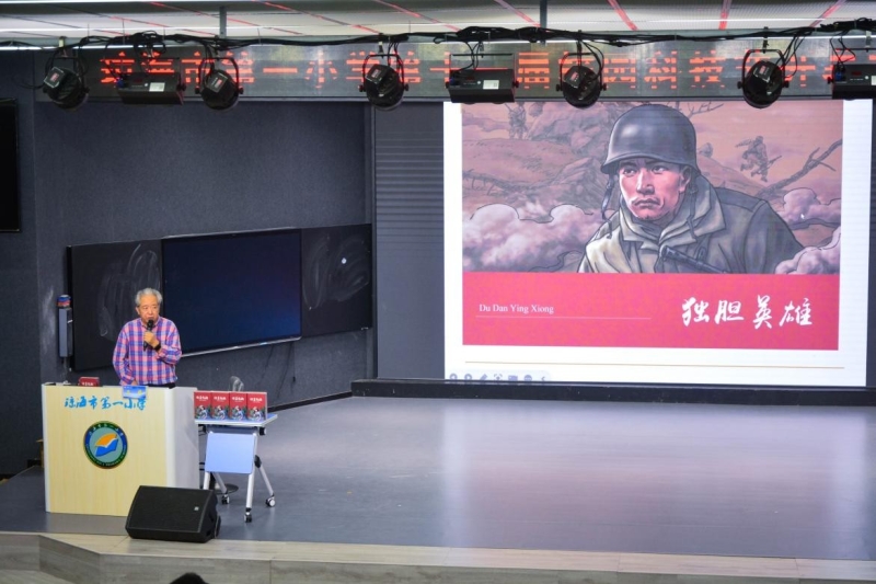 图片 1.jpg 图片 1.jpg