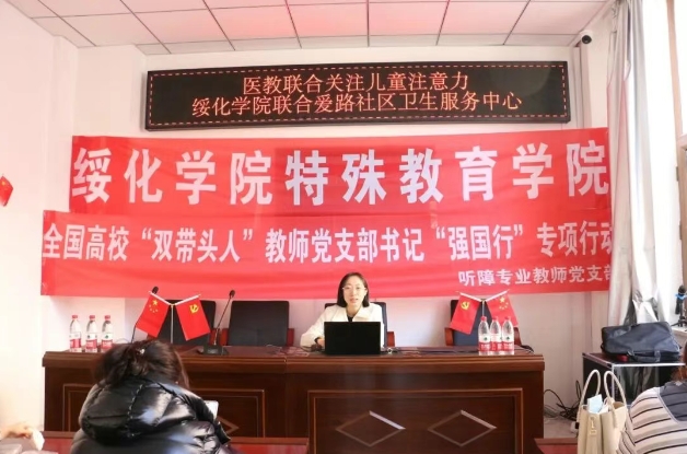 微信截图_20251023110533