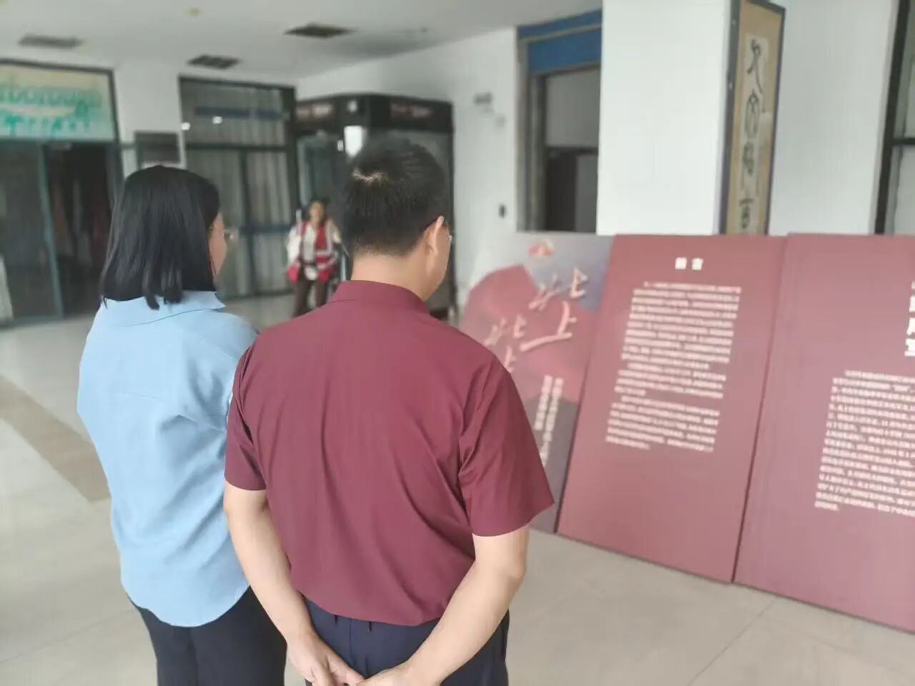 微信图片_2025-10-23_102330_831