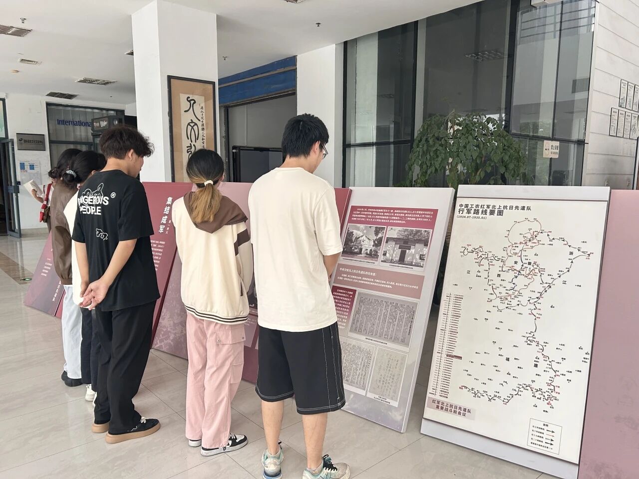 微信图片_2025-10-23_102240_898