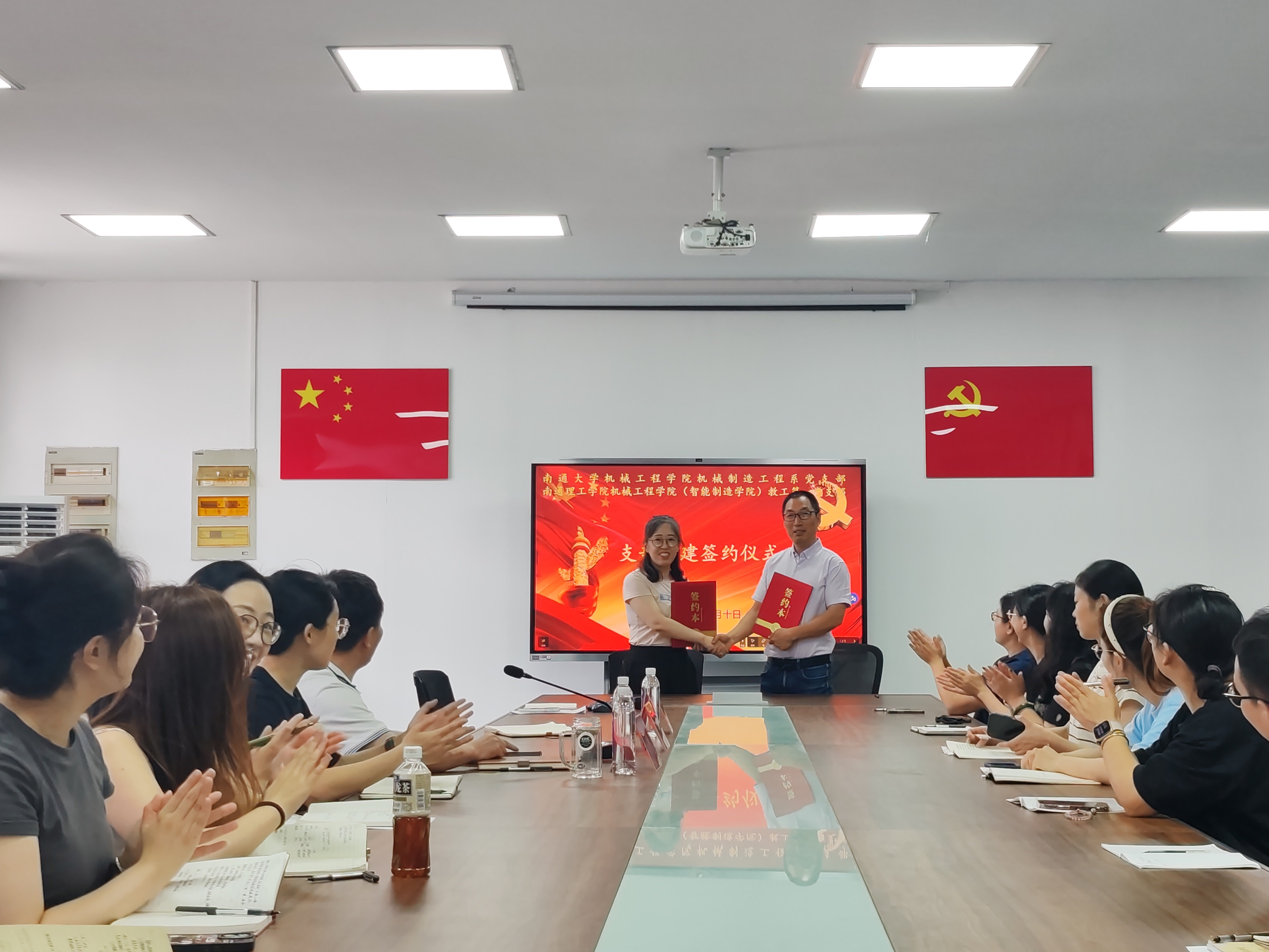 QQ图片20251023151922