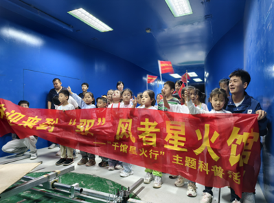 微信图片_2025-10-23_144059_737