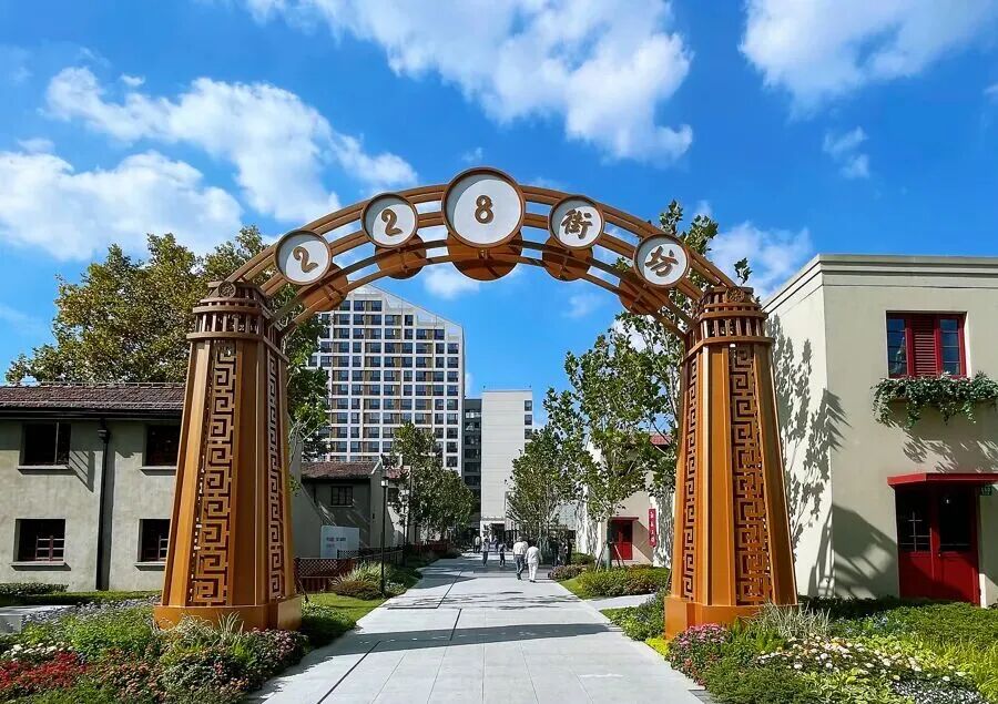 微信图片_2025-10-23_140900_428