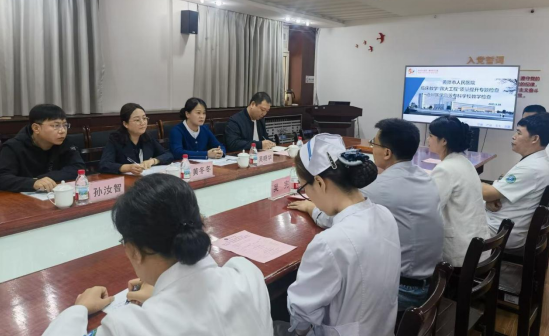 eacd75d5-dd2d-4223-9b5a-cc0e34421520