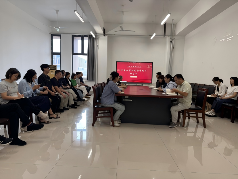 WPS图片(1) WPS图片(1)