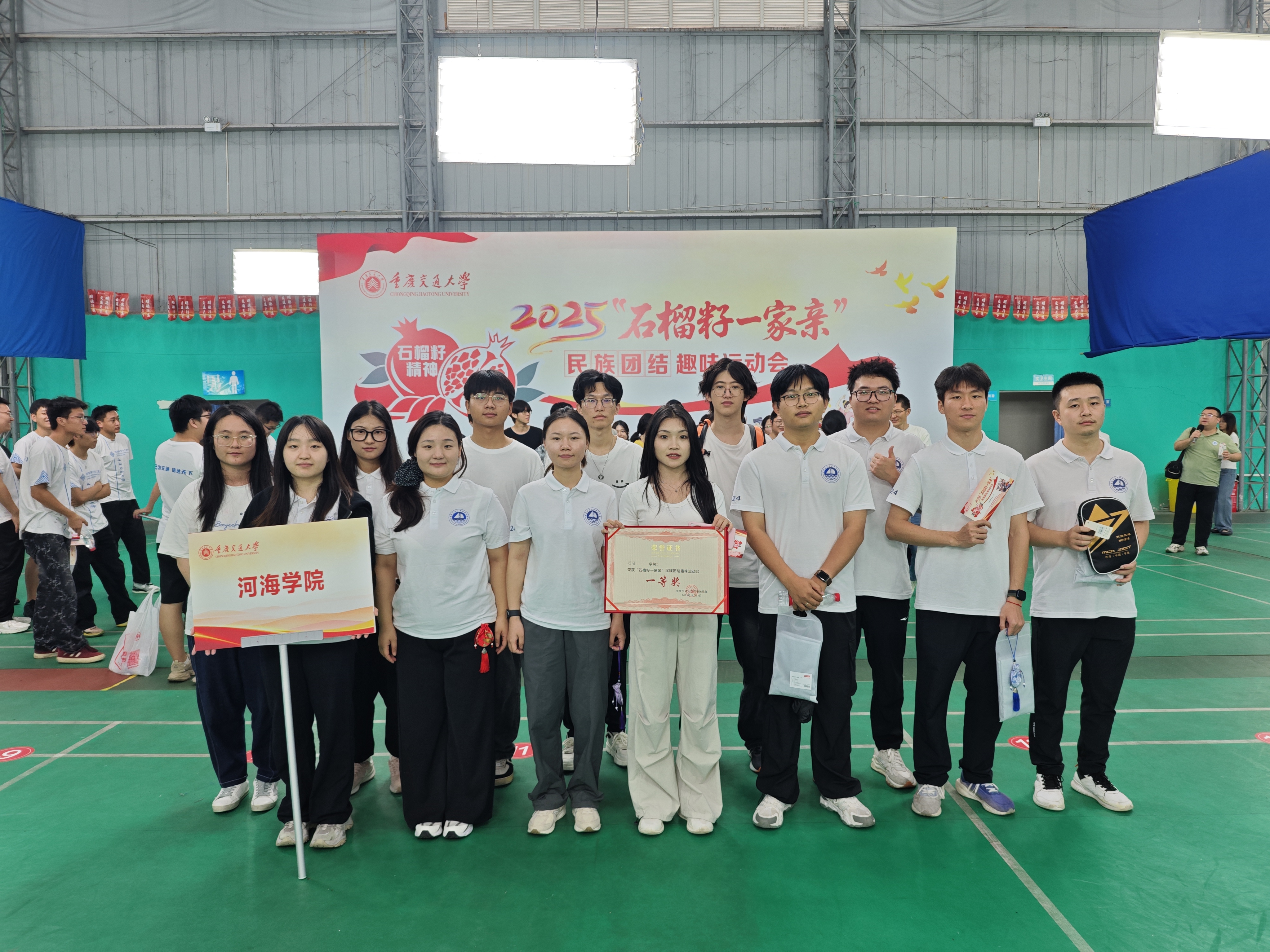 A7B4735927FC20493CEADD7717DD5D67 A7B4735927FC20493CEADD7717DD5D67