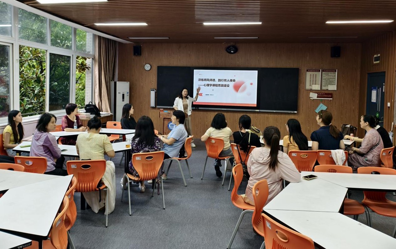 C5365C3FDDF706D503310D436BD_3F0BDDA8_40596