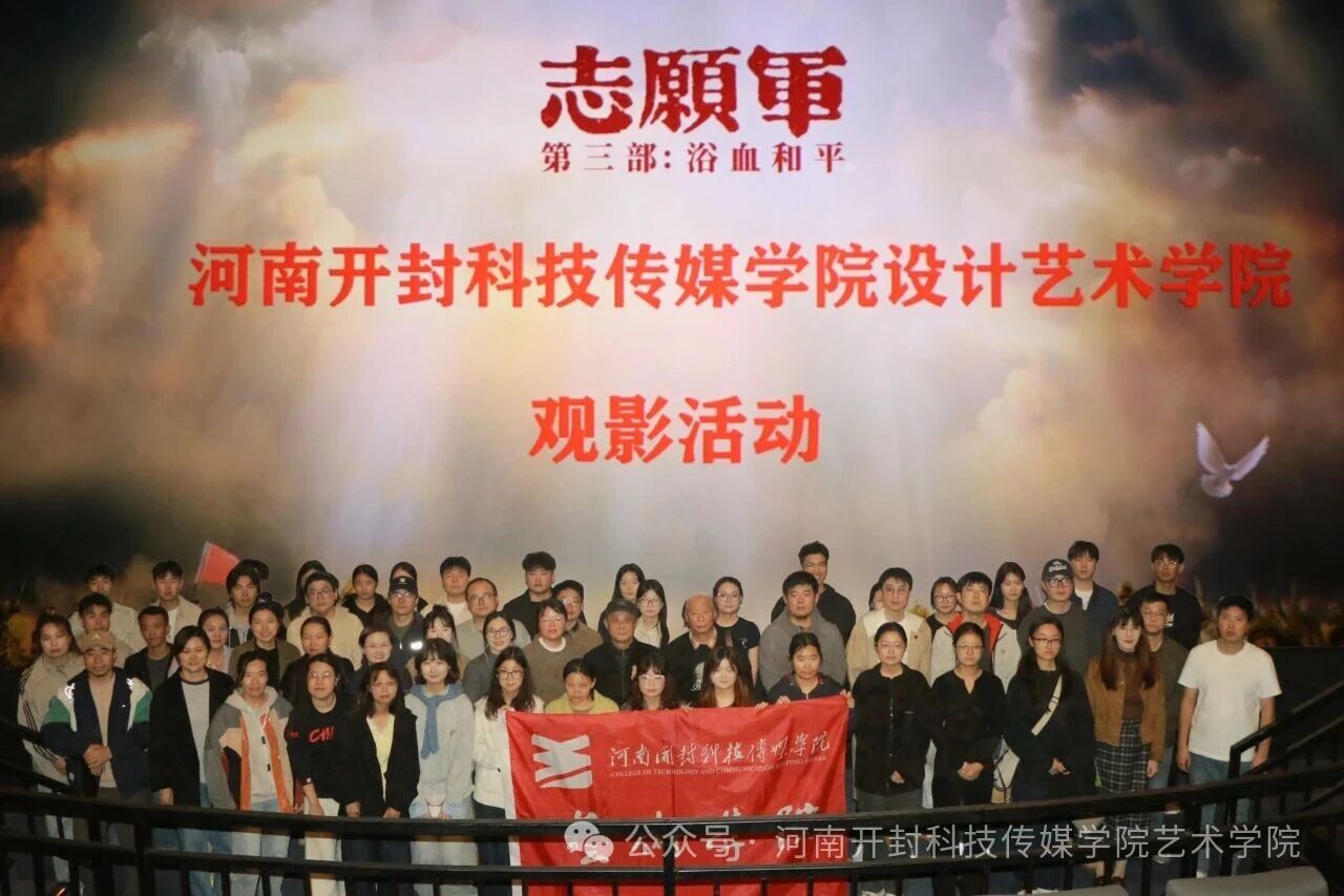 微信图片_20251023084036 微信图片_20251023084036