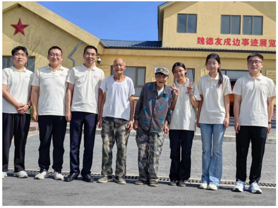 QQ20251023-202614 QQ20251023-202614