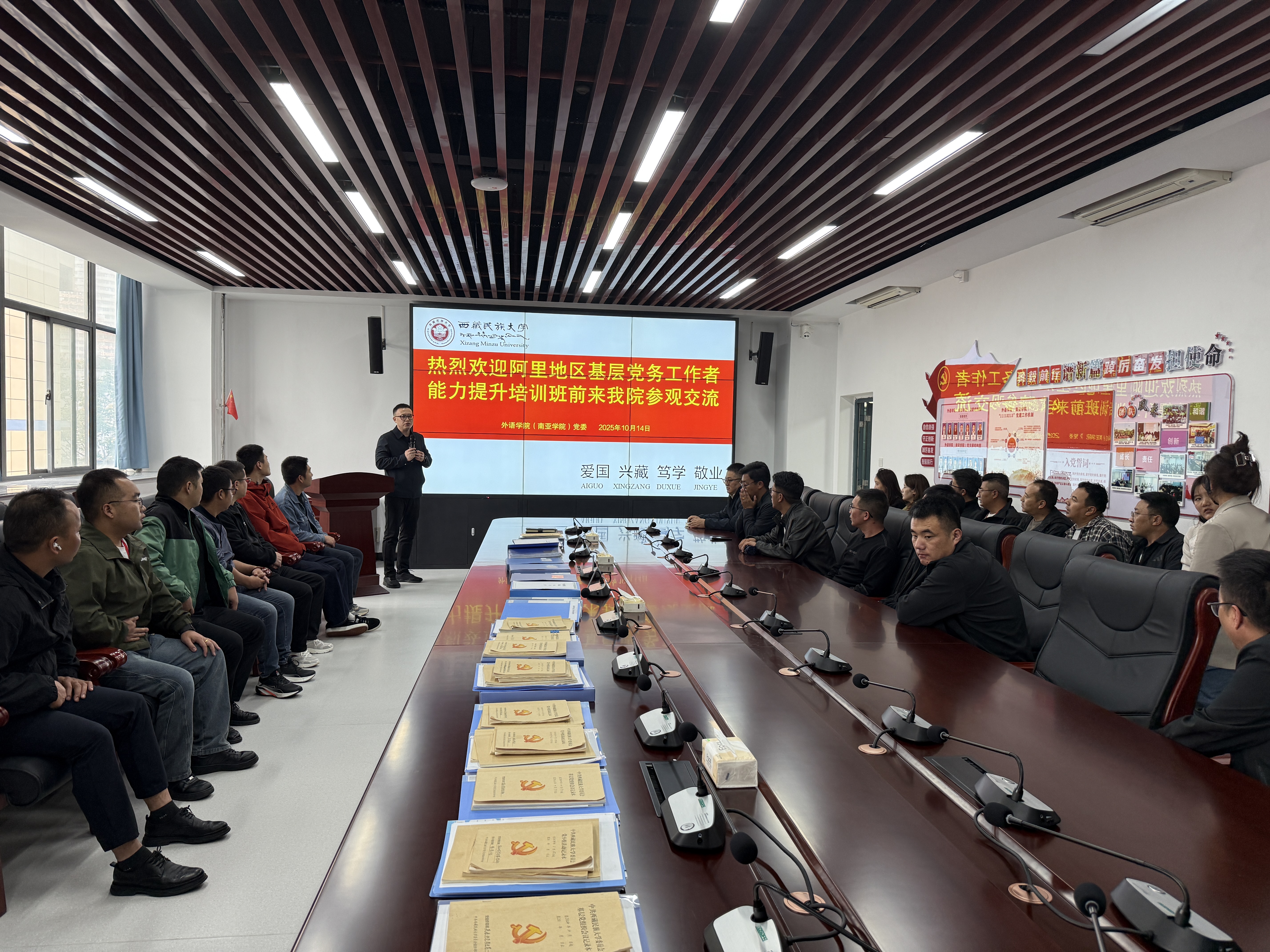 7FC17278591DBF4BE6DBB7139DD11DBE