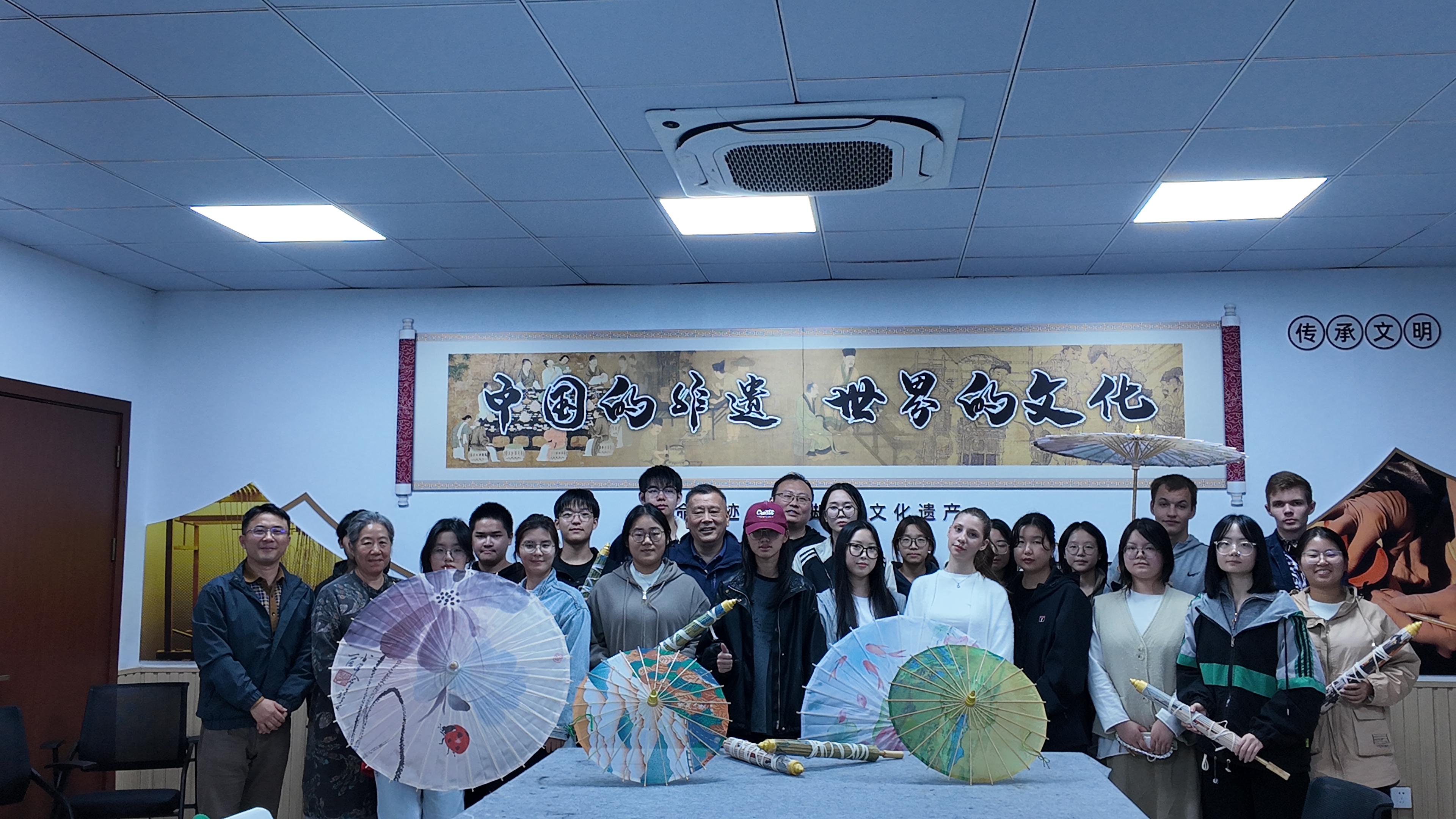 微信图片_20251022175623_79_697