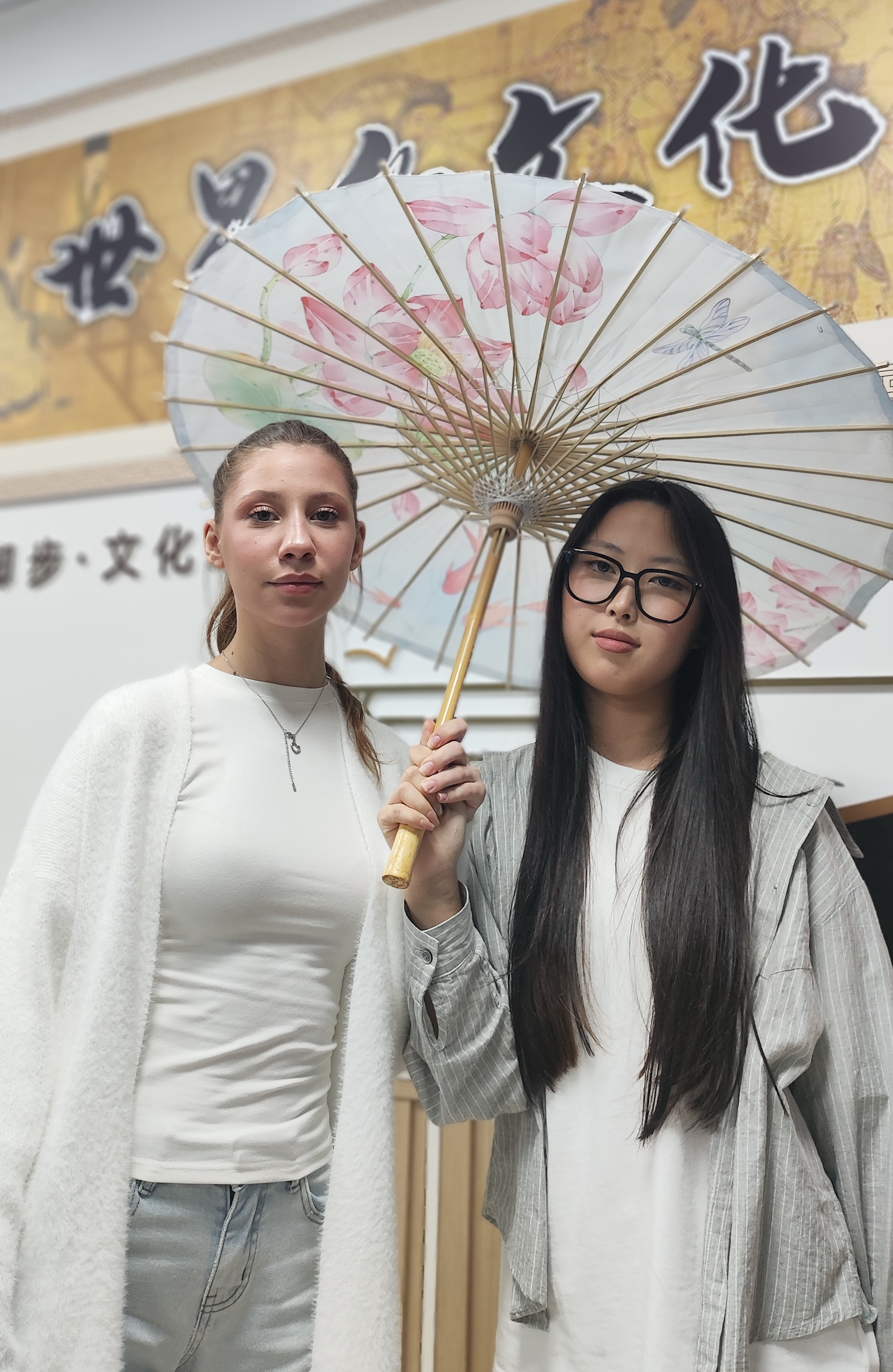 IMG_20251022_155704b