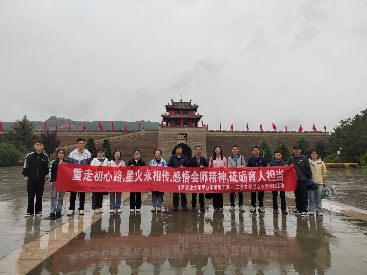 微信图片_2025-10-23_230548_378 微信图片_2025-10-23_230548_378