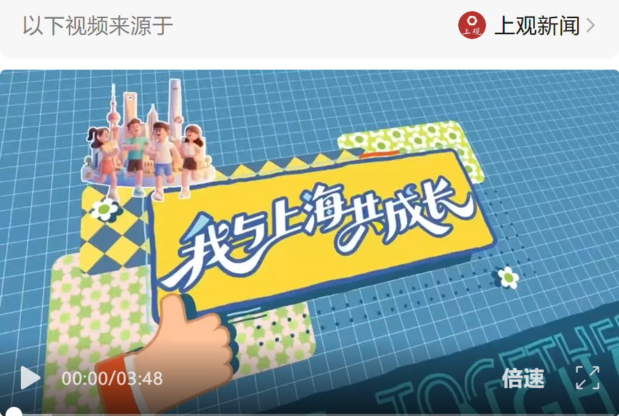 8233a182efd11a3cc2fdbefbd6290647