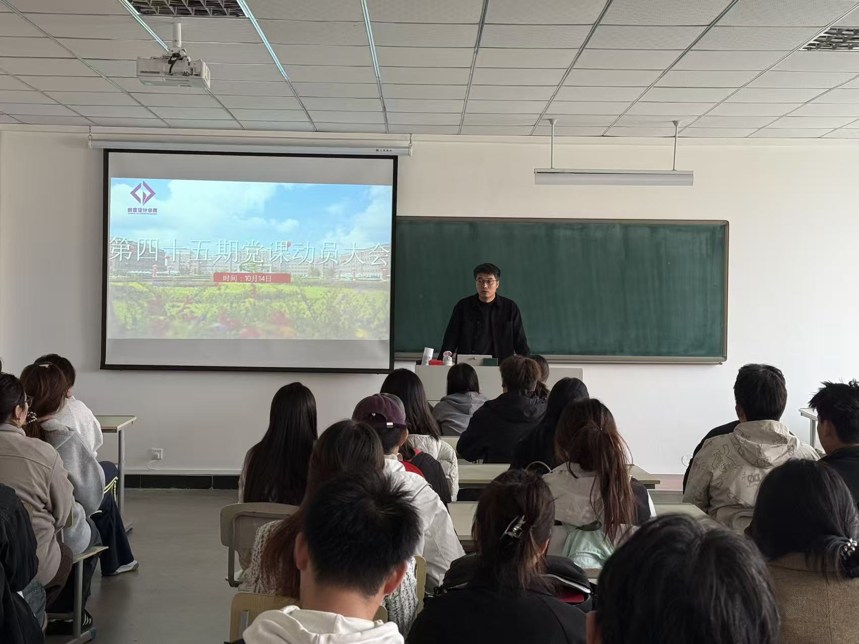 7af9e27843b8ceacf80c4549989eadcd