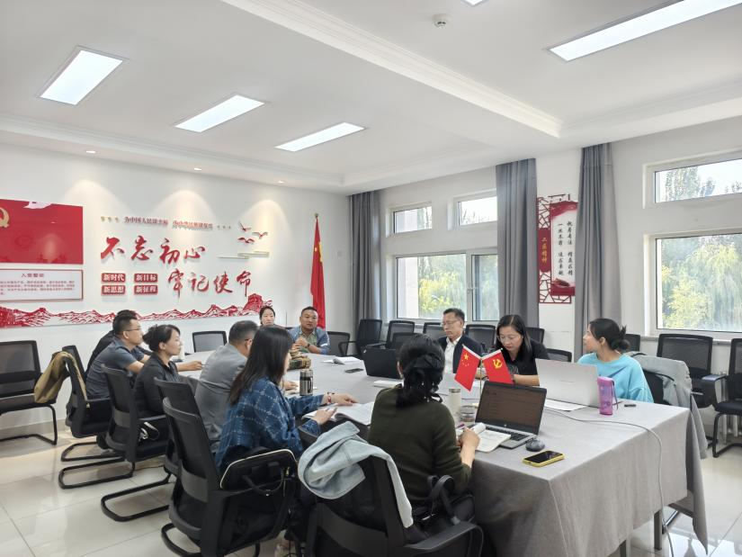 课程思政经验交流