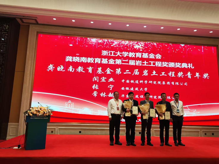 0d73c25f-4b39-46fb-a23f-ecc38eb3f2dd