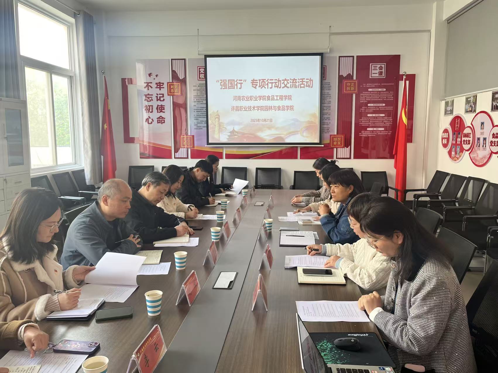 微信图片_20251021114836_5_828