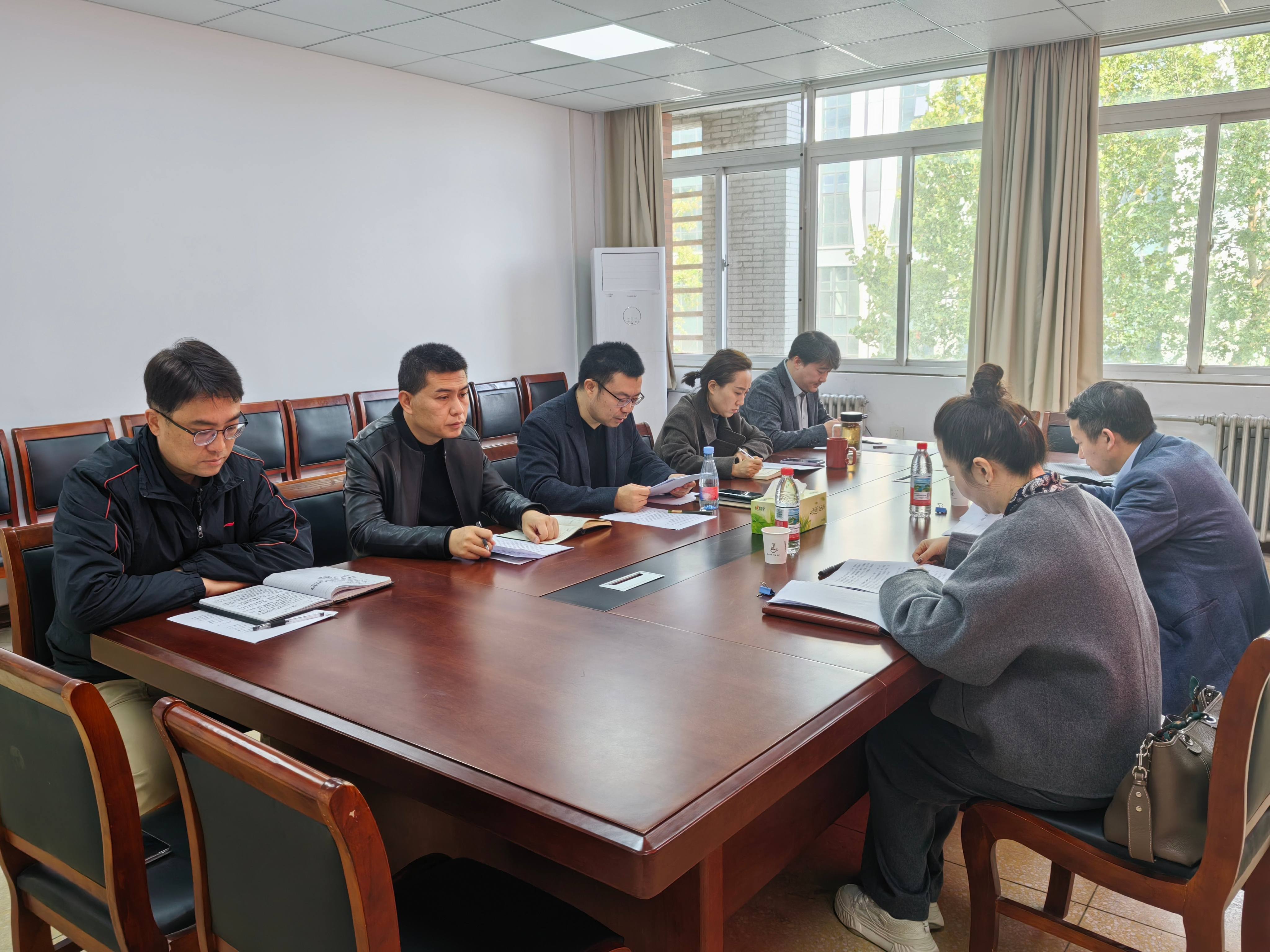 20251023巡察整改专题民主生活会-2 20251023巡察整改专题民主生活会-2