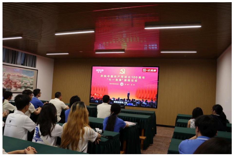 QQ20251023-202625 QQ20251023-202625