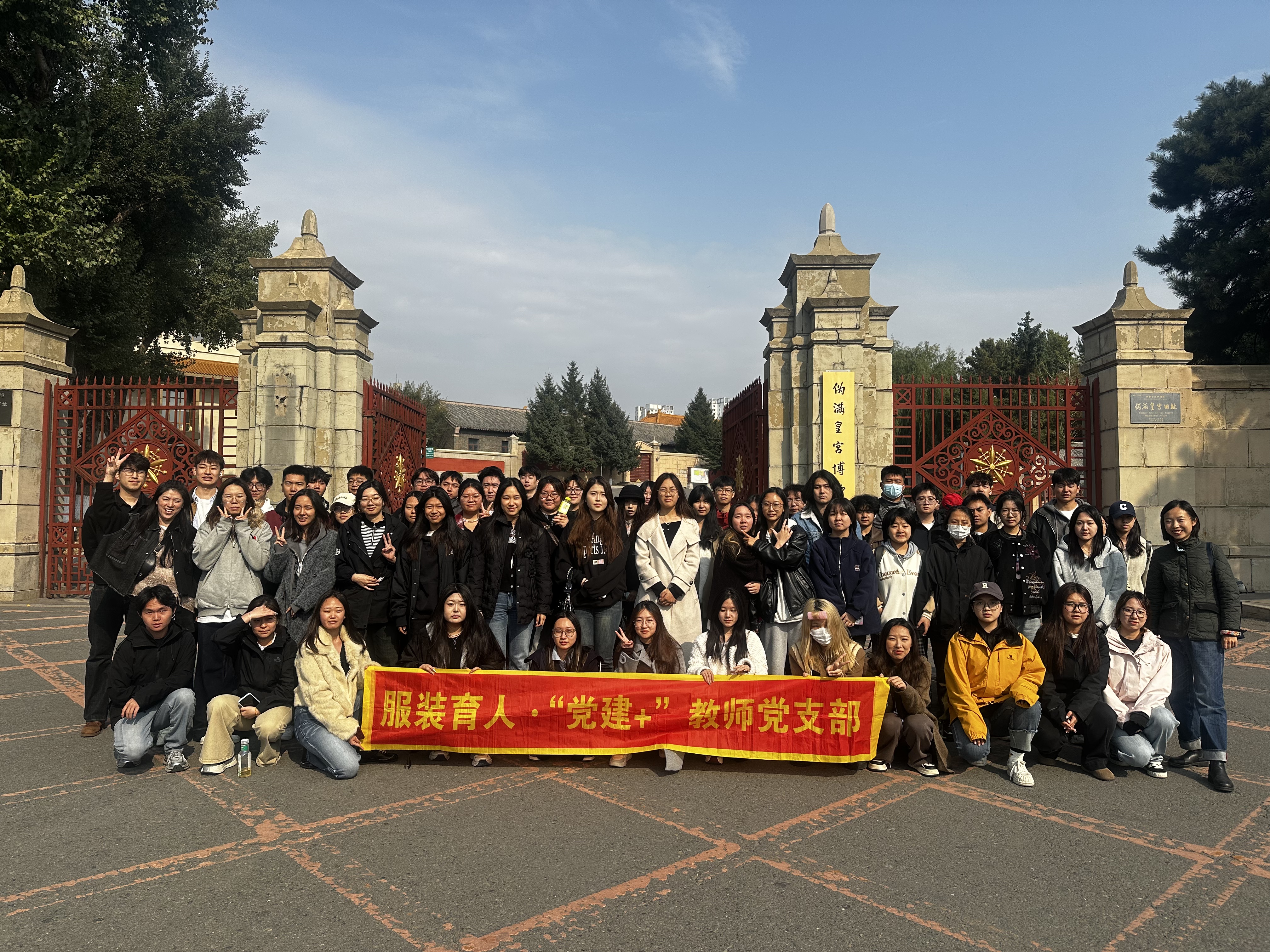 46bcb48027b30371a3488231a035258c