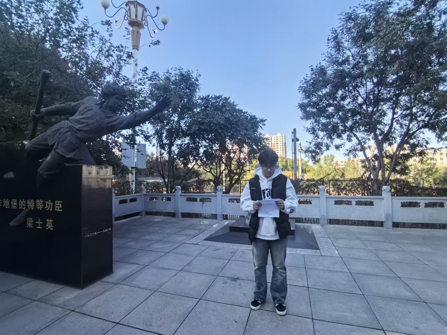 微信图片_20251024173537_51_36