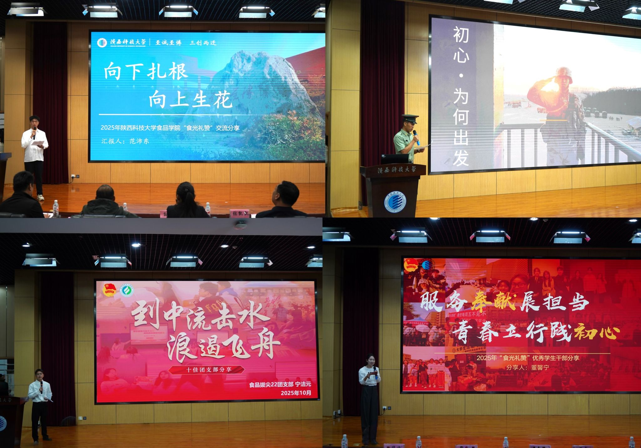 F4902F5B69191F7B73A282DDBC9_33F4604A_60E02 F4902F5B69191F7B73A282DDBC9_33F4604A_60E02