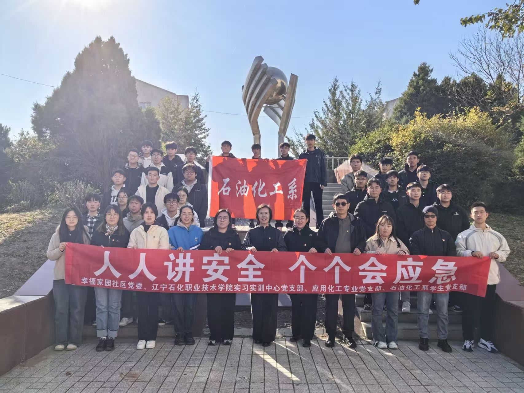 微信图片_20251024173346_47_36