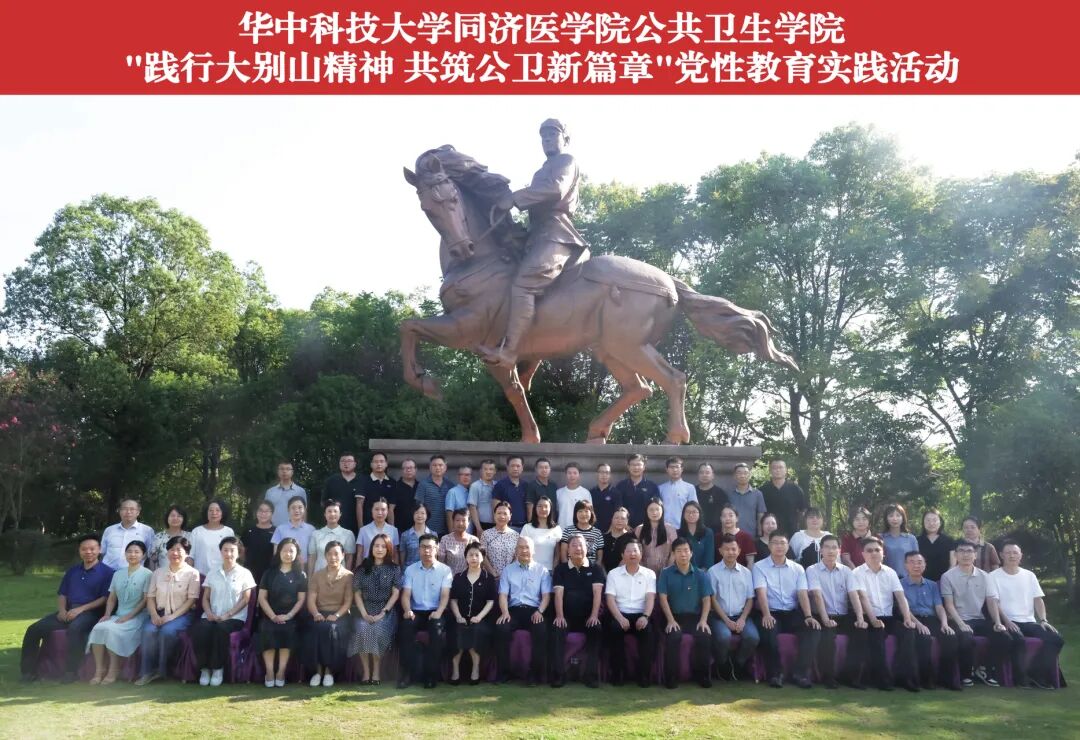 微信图片_2025-10-24_162044_000