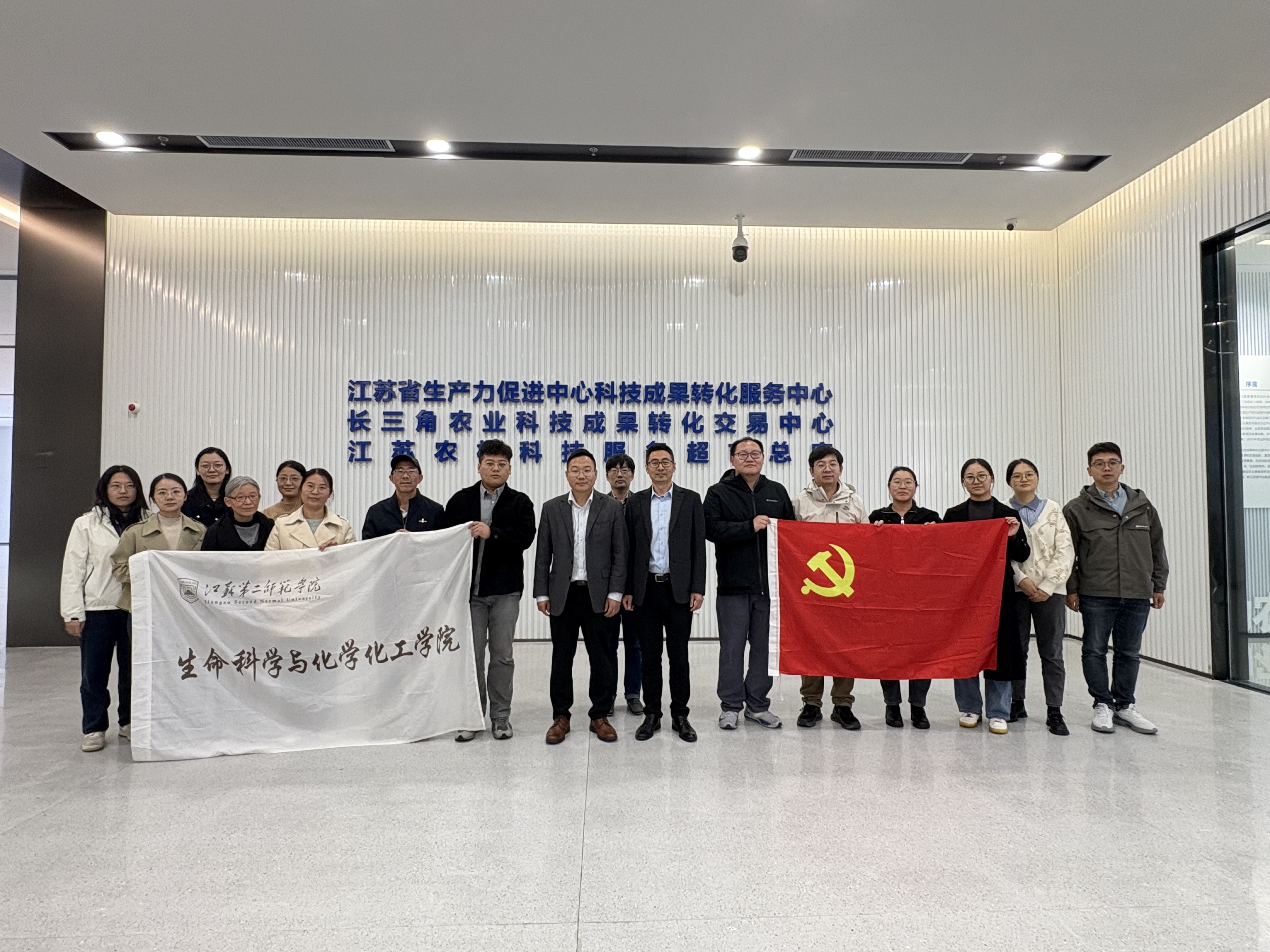 20251022-党建活动1 20251022-党建活动1