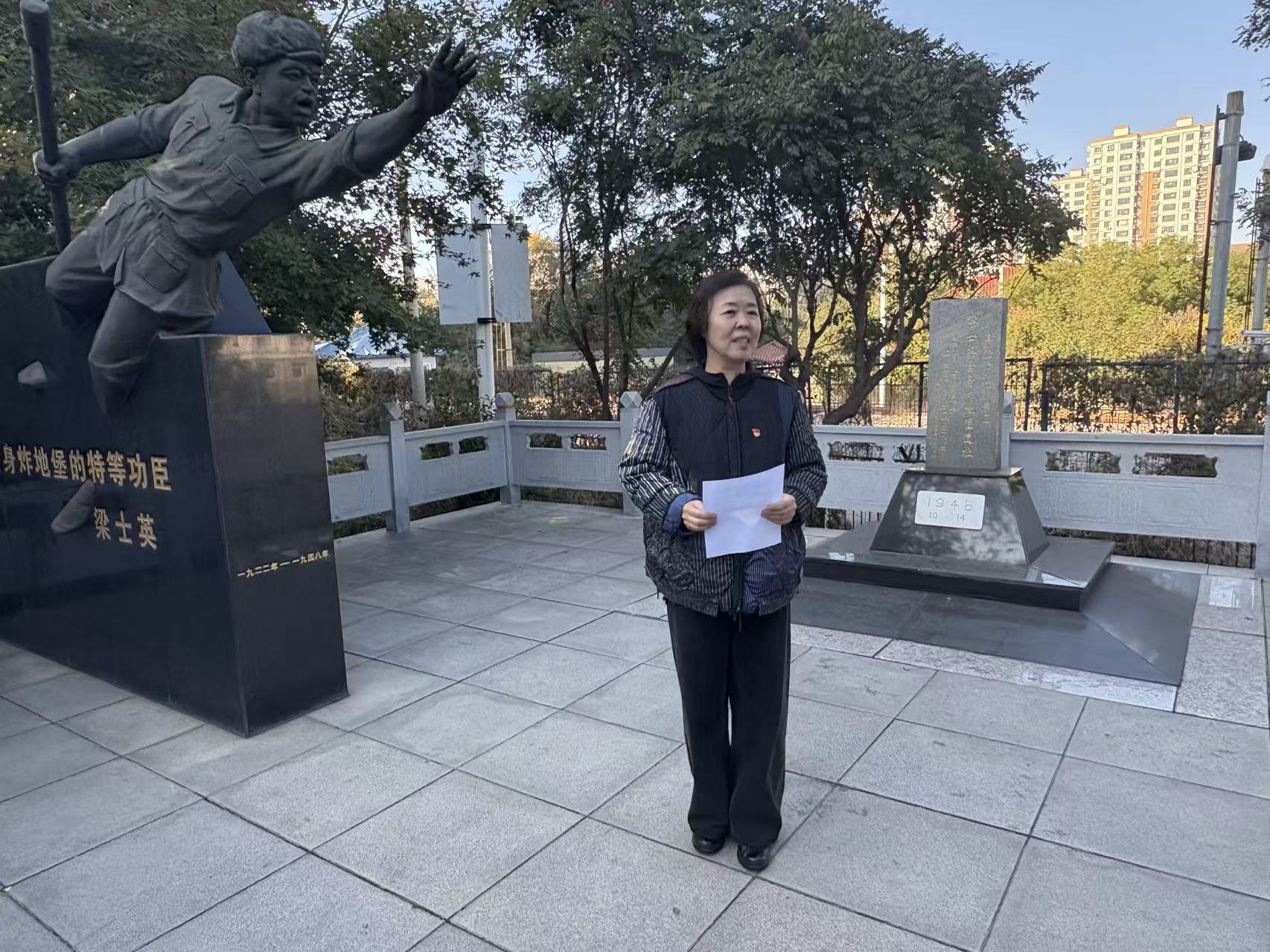 微信图片_20251024173640_54_36