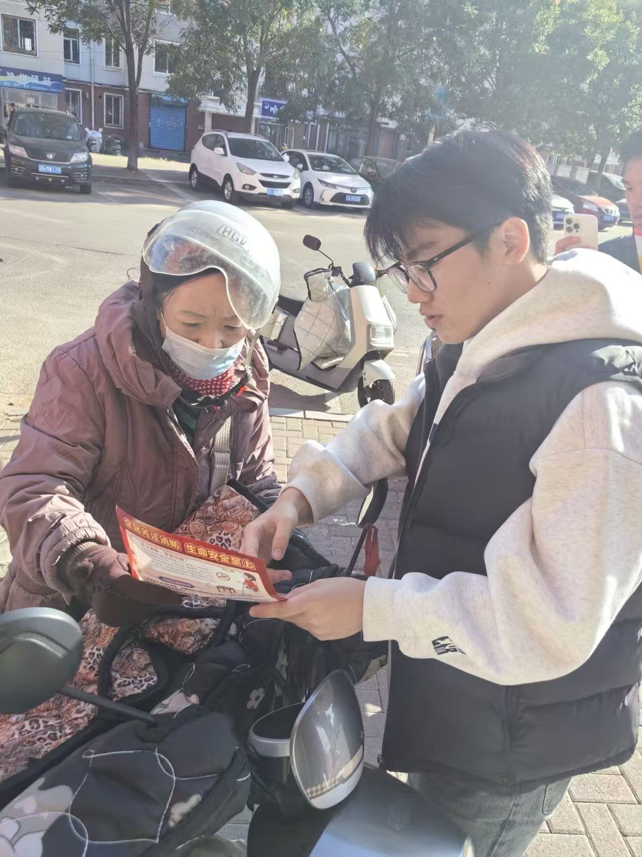 微信图片_20251024173457_49_36