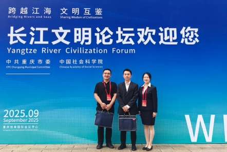 屏幕截图_24-10-2025_18946_mp.weixin.qq.com