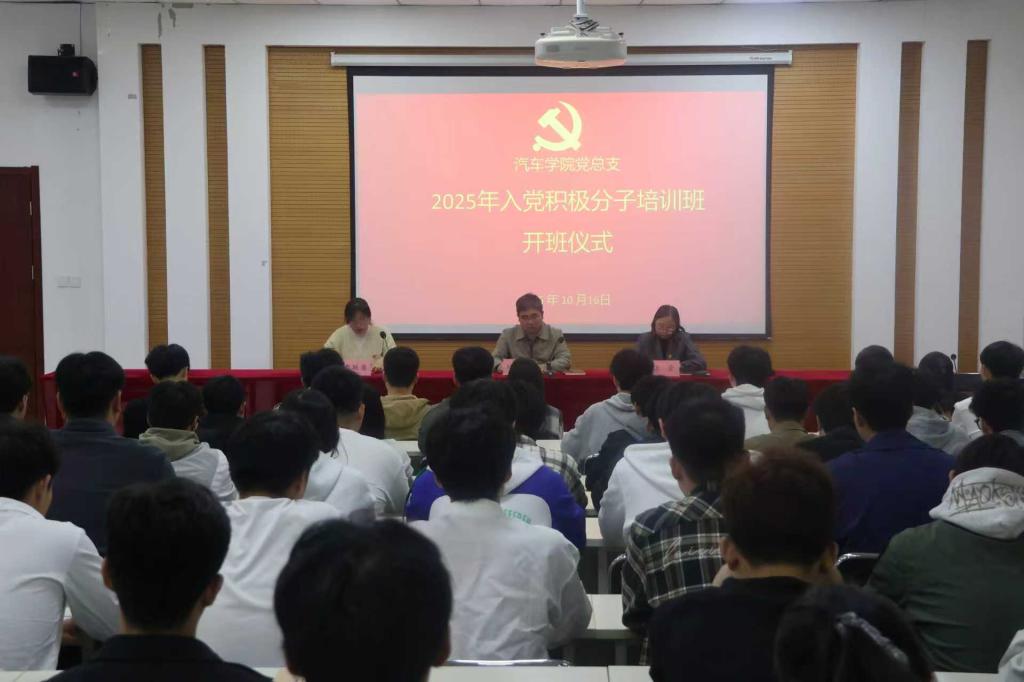 E7CCEDE0CCCF5E2670C10C732AF_FE2E3892_1052C