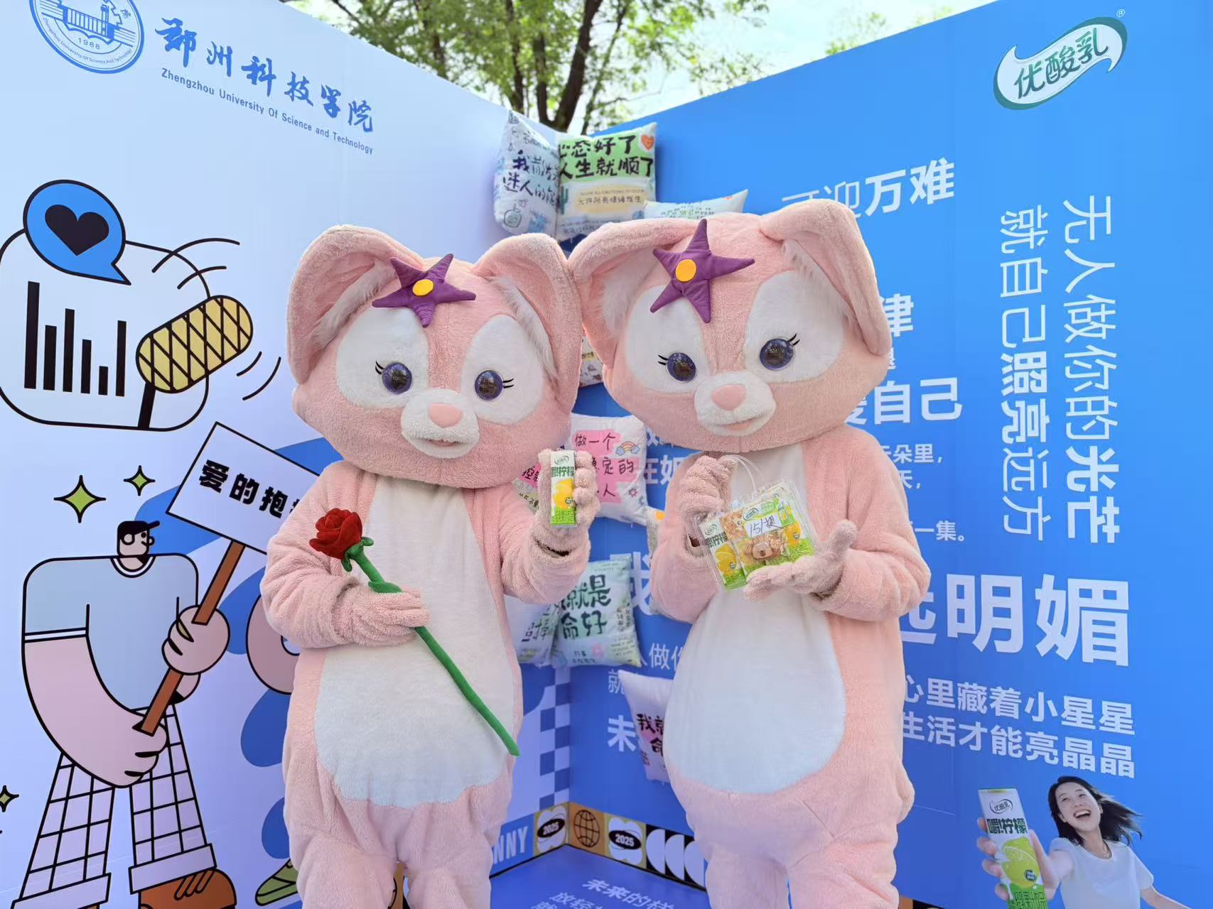 微信图片_20251022180656 微信图片_20251022180656