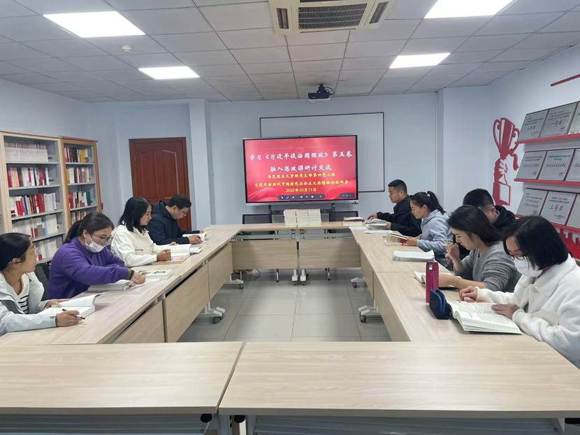 84e93a65f4ba47f074750a77b6e021cb