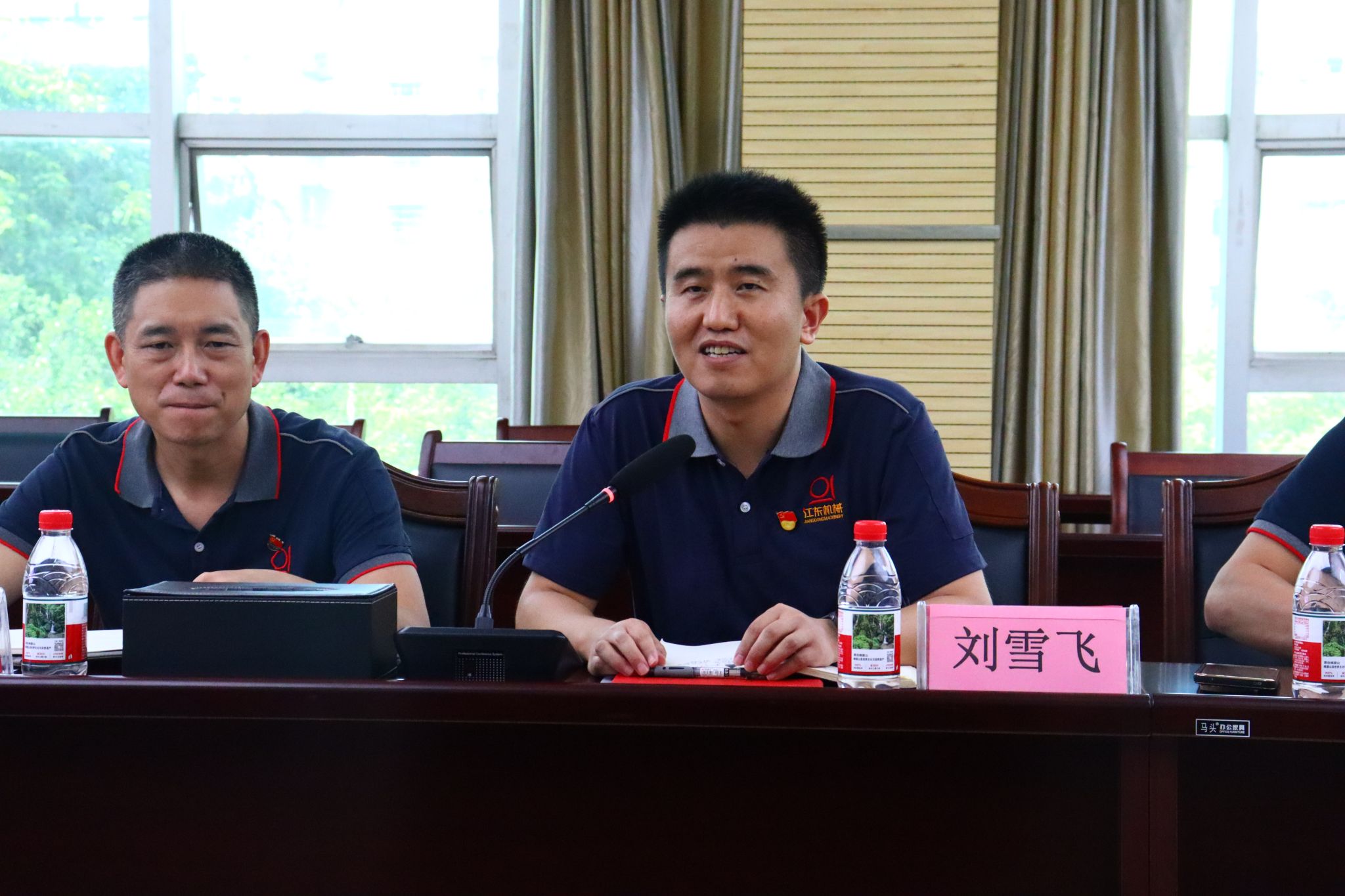 D438F5C0D85584F8F93838C81CD_E7949EE1_43ACD