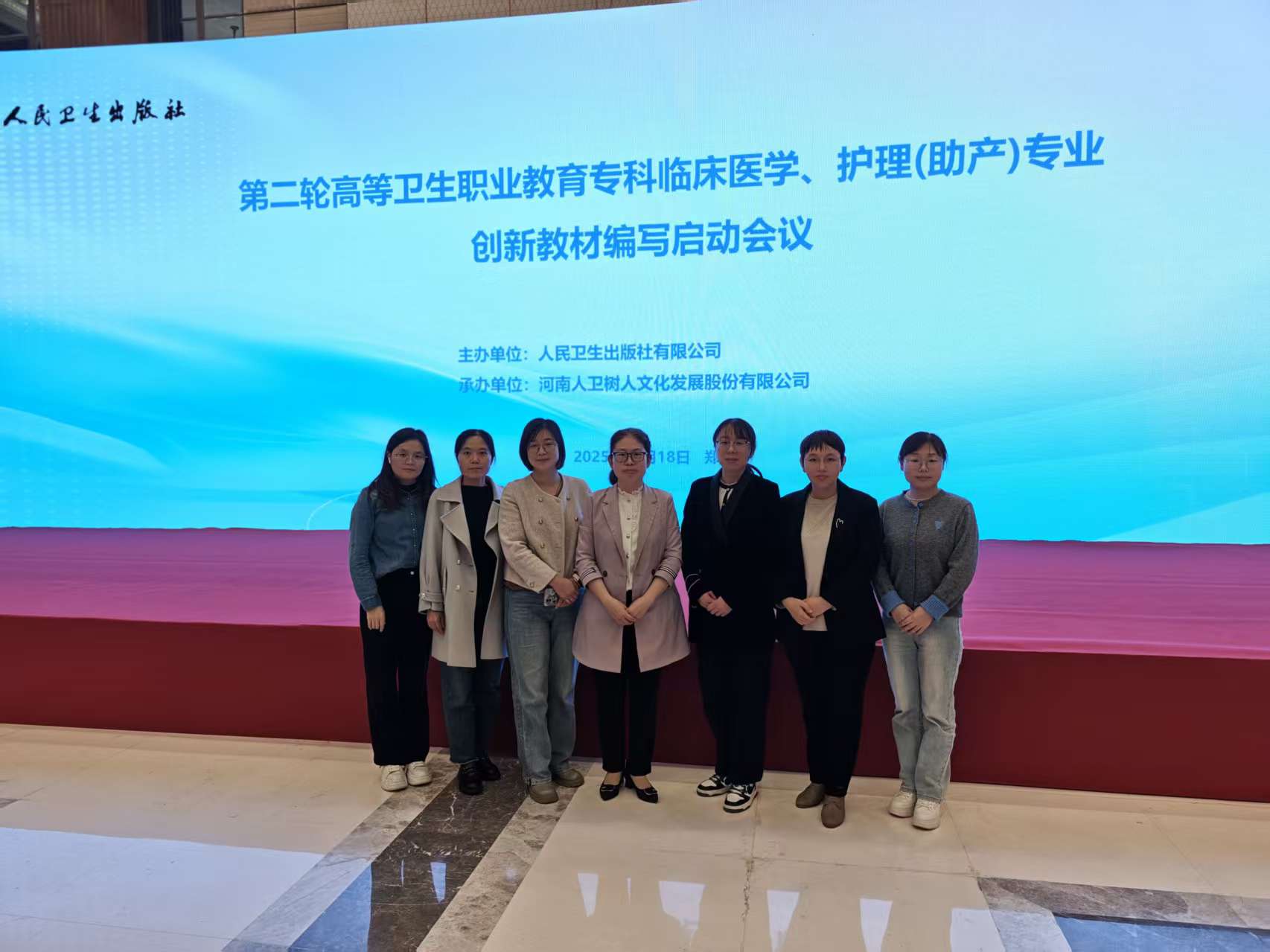 微信图片_20251020151428_246_116 微信图片_20251020151428_246_116